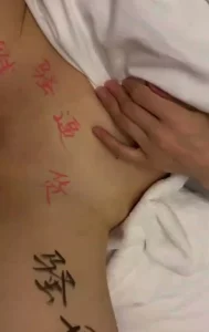 无锡白虎学妹