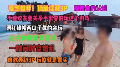 不建议夫妻关系不牢靠的玩这游戏『狠货高科技看简阶』